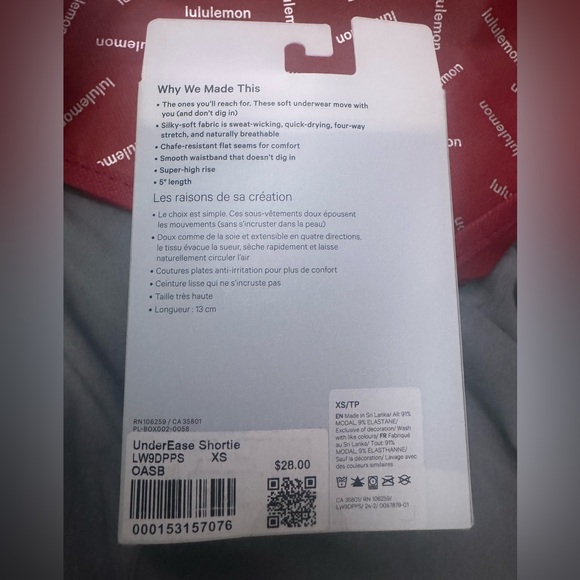 Lululemon undereasy super high rise shortie NWT! - Picture 7 of 9